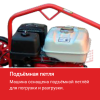 Затирочная машина HODMAN B436HP (Honda GX 270, 9 л.с.)